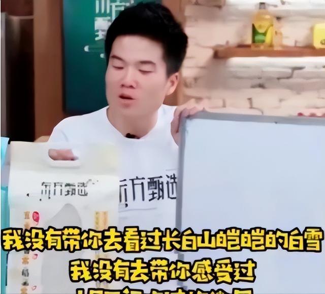 为什么李佳琦最近不直播？李佳琦直播间最近怎么了