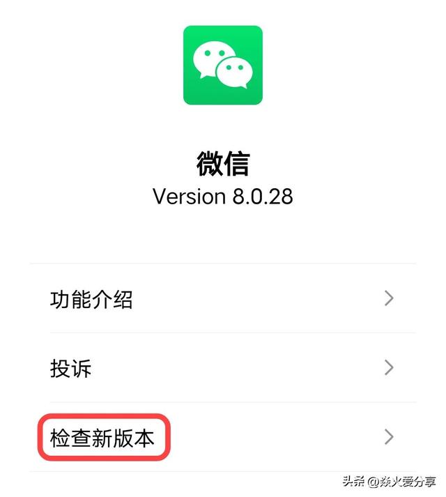 微信群聊和朋友圈被限制使用，微信被限制了群聊和朋友圈？