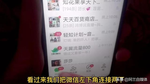 微信看过的朋友圈视频都保存在哪里，微信朋友圈怎么看别人保存了我的照片？