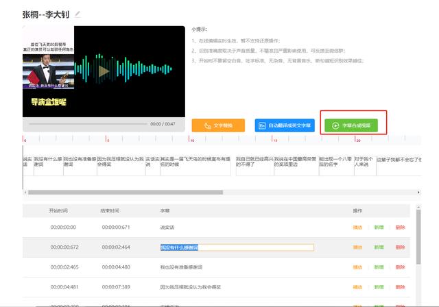 抖音短视频去水印解析网站免费（抖音短视频去水印解析网站优米）