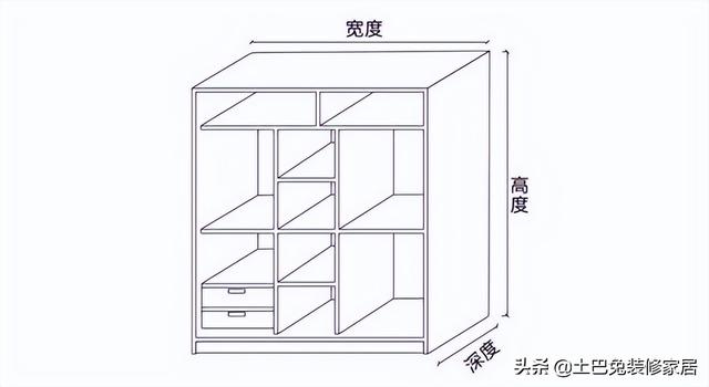 京东付了定金没付尾款可以退定金吗（京东没支付尾款会退定金吗）