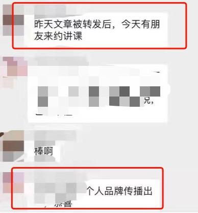 正规网上码字兼职赚钱（码文赚钱软件）