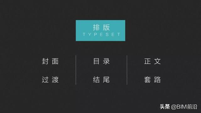 做ppt可以挣钱吗，PPT赚钱吗？