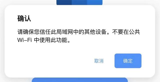 公众号视频如何保存到手机相册里（公众号视频如何保存到手机相册中）