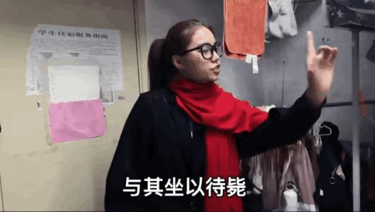 学生网上赚钱的方法视频（学生网上挣钱的方法）