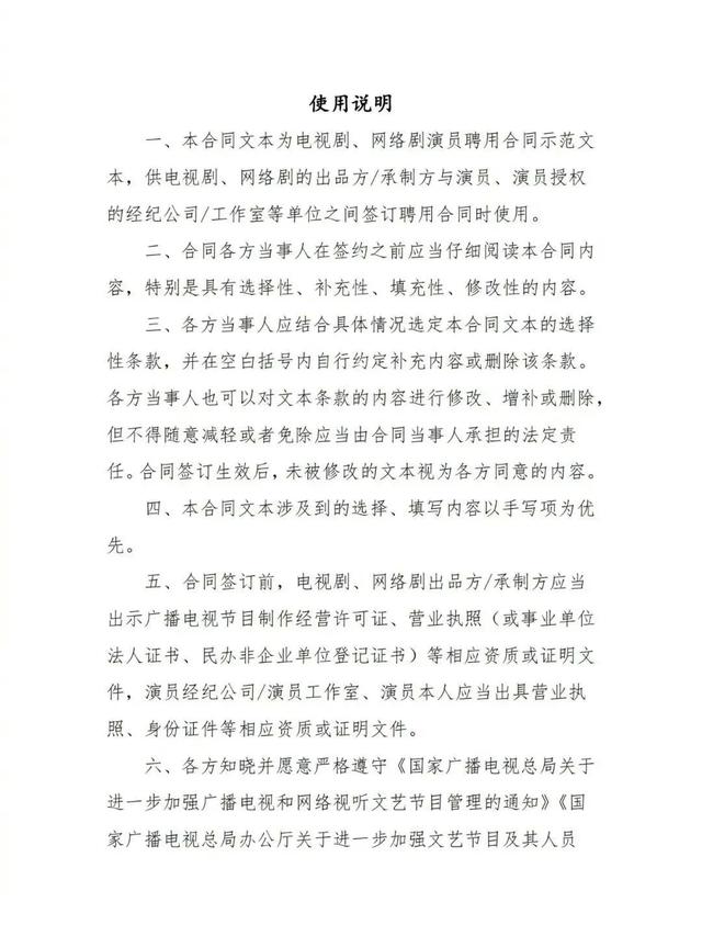 母亲节小视频素材，母亲节短视频素材听妈妈的话？