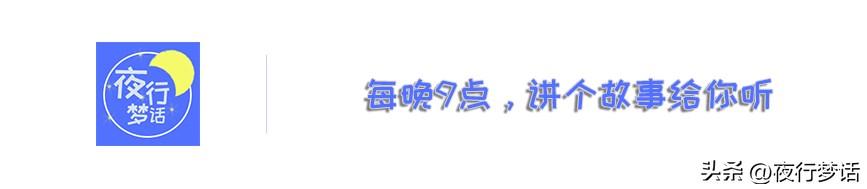 朋友圈停用了为什么别人还能看到，停用朋友圈别人还能看到吗？