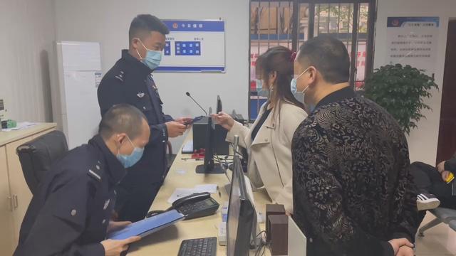京东金条借钱可靠吗（京东借钱可靠吗_）