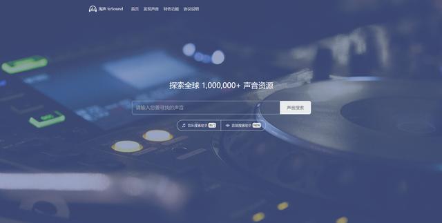 自媒体图片素材（自媒体图文素材哪里找）