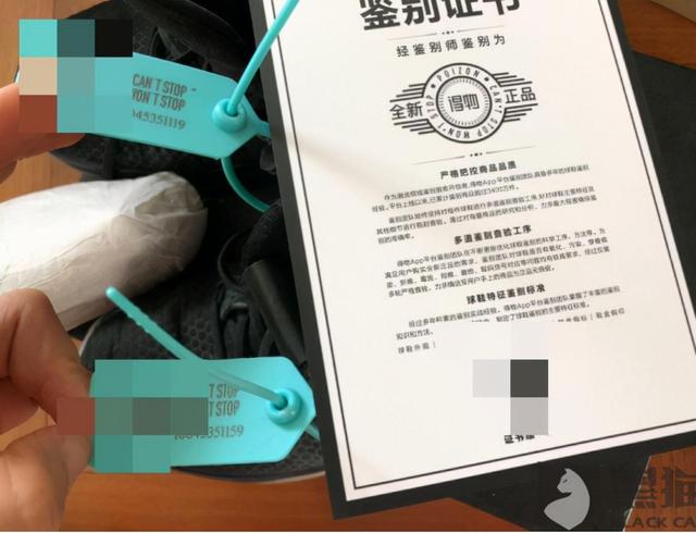 得物比京东好吗，得物买东西好还是京东？