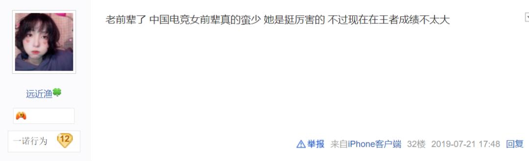 新媒体运营是青春饭吗，新媒体运营是青春饭吗？