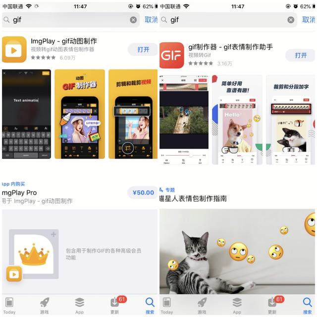 微信制作表情包怎么赚钱，制作微信表情包怎么赚钱？