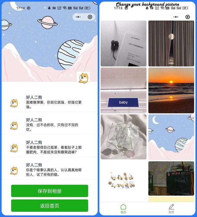 微信如何找回别人撤回的图片2022，微信如何找回别人撤回的图片