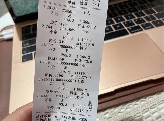 在淘宝开服装店需要多少钱（开个服装淘宝店需要多少钱）