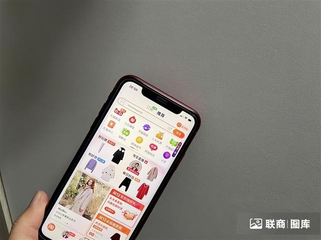 齐论电商学院app，齐论电商学院地址？