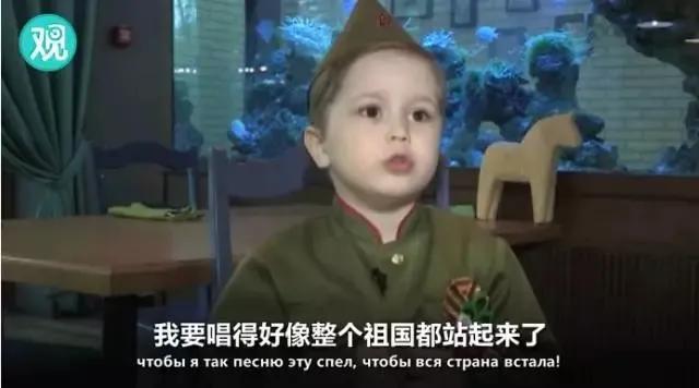 抖音上很火的俄罗斯战斗歌曲名字，抖音上很火的俄罗斯战斗歌曲卧槽卧槽？