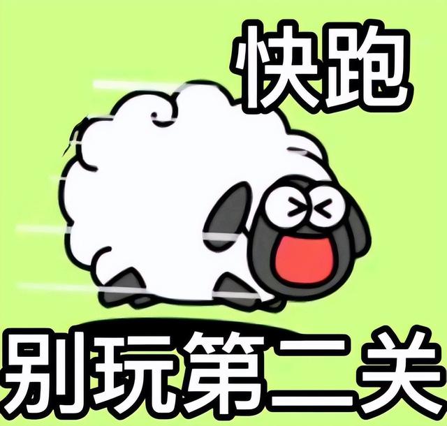 欢乐养猪场赚钱版下载_app，欢乐养猪场赚钱版下载,可QQ登录的？