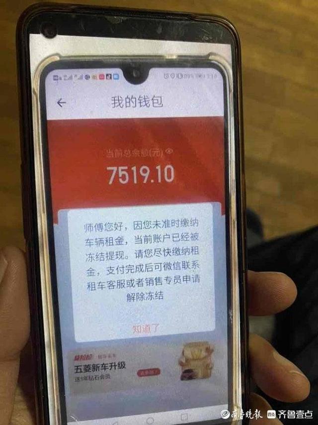 什么车型跑货拉拉赚钱，mpv跑货拉拉赚钱吗？