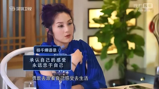 长岛冰茶妹子最爱抖音，长岛冰茶网红长什么样子？