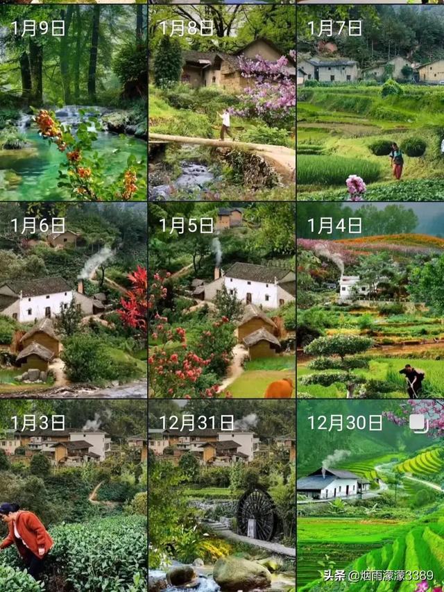 抖音怎么样才能有流量呢呢（抖音如何才能有流量）