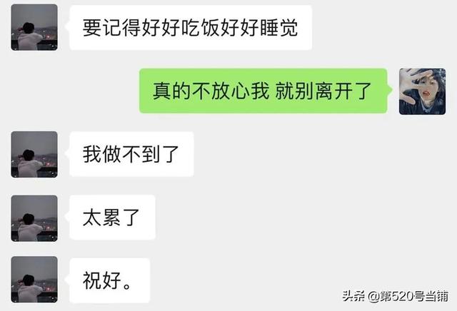 微信朋友圈只有一条横线是什么意思，微信朋友圈只有一根横线？