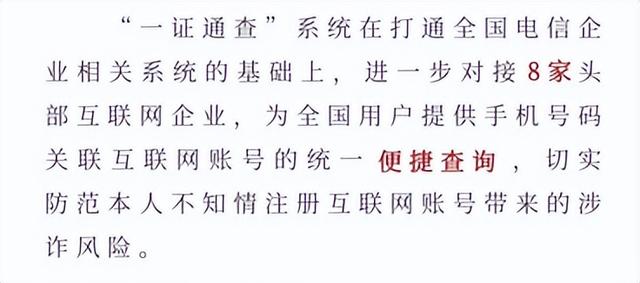 京东账号忘记了怎么找回购买记录（京东账号忘记了怎么找回手机号也不用了）
