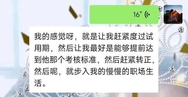 微信公众号怎么开启留言功能（公众号留言功能怎么开启规定）