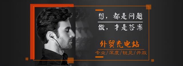 客户投诉处理原则四个核心，客户投诉处理原则先处理？
