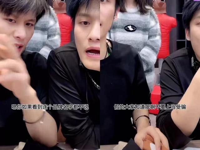 抖音上面卖的399元机械表唯凯诺，抖音上面卖的399元机械表唯凯诺是真的吗？