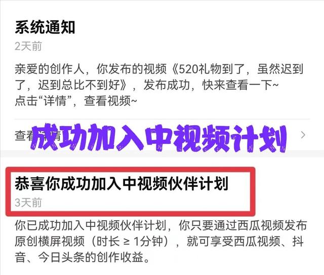如何更改抖音号的ID，如何更改抖音号的ID的充值密码？