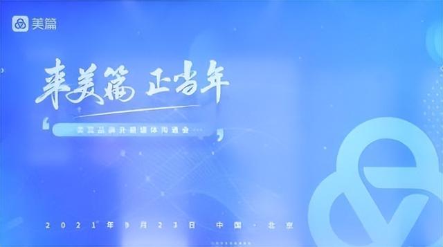 小红书一般都是哪些人在用啊呢（小红书都是些什么人在用）