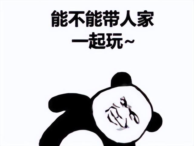 玩什么游戏赚钱最快、最多不用登录（玩什么游戏赚钱最快提现）
