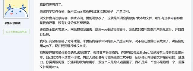 看广告赚钱一天10元（看广告赚钱一天50元的软件）