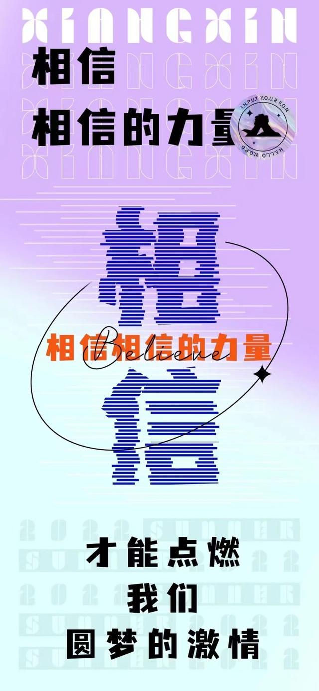 地产营销总监是干什么的工作（地产营销总监是干什么的呢）