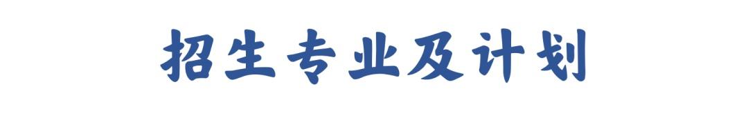 湖南省普通高中综合素质评价平台登录入口首页（湖南省普通高中综合素质评价平台登录入口官网）