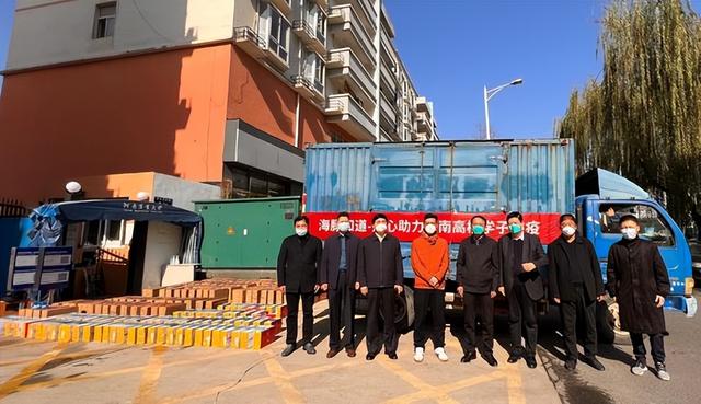 海豚知道小程序怎么下载，海豚知道小程序怎么下载视频？