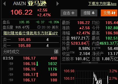 021淘宝怎么邀请新人注册有奖励（2020淘宝怎么邀请新人注册）"
