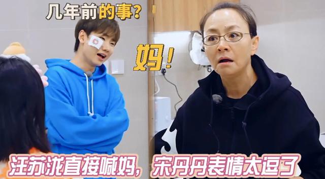 黑红流量爱上种田后免费阅读，黑红流量爱上种田后免费阅读ax61？