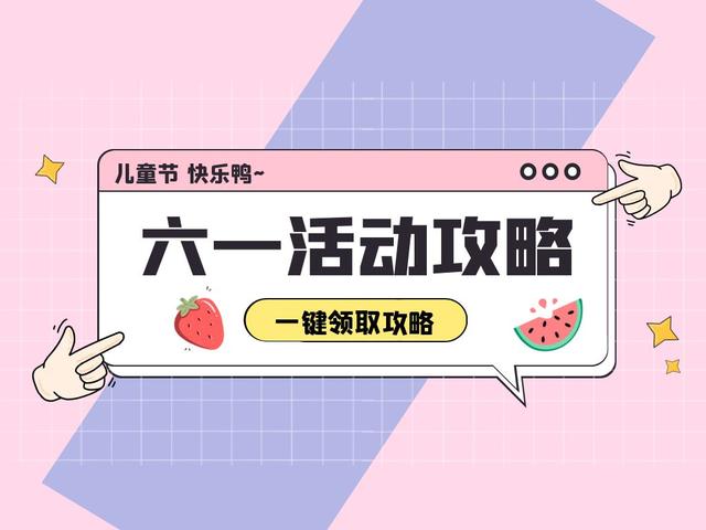 网络营销方案案例范文，驾校营销方案案例范文？