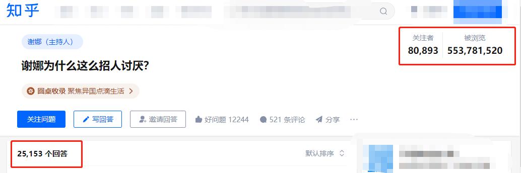 微博粉丝最多的明星排行榜，微博粉丝最多的明星排行榜2022年