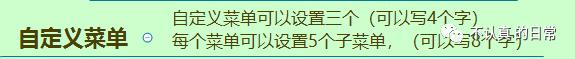 国内数据流量是什么意思，国内小时数据流量是什么意思？