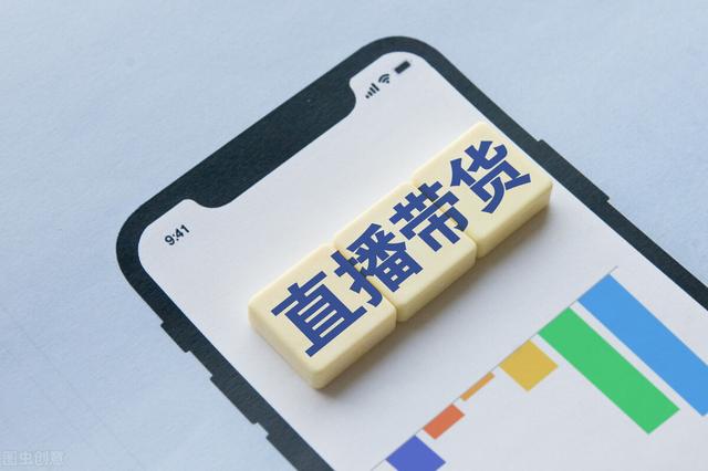 直播运营是做什么的 工作内容有哪些（电商直播运营是做什么的）