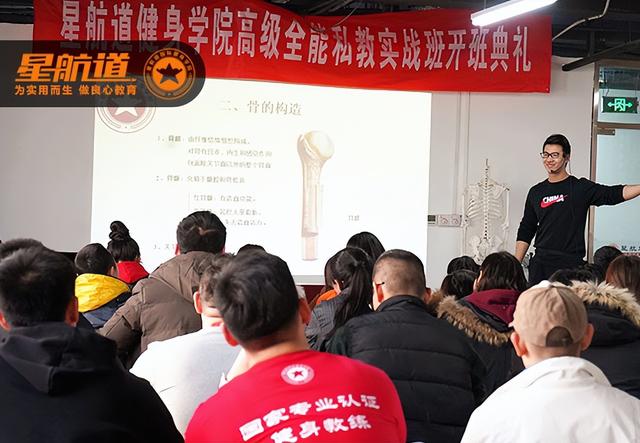 健身教练无基础可培训上岗，急招健身教练无经验可培训？