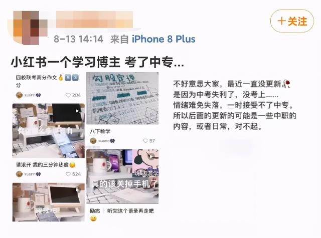 国内sa流量是怎么使用（国内sa流量可以用在哪里）