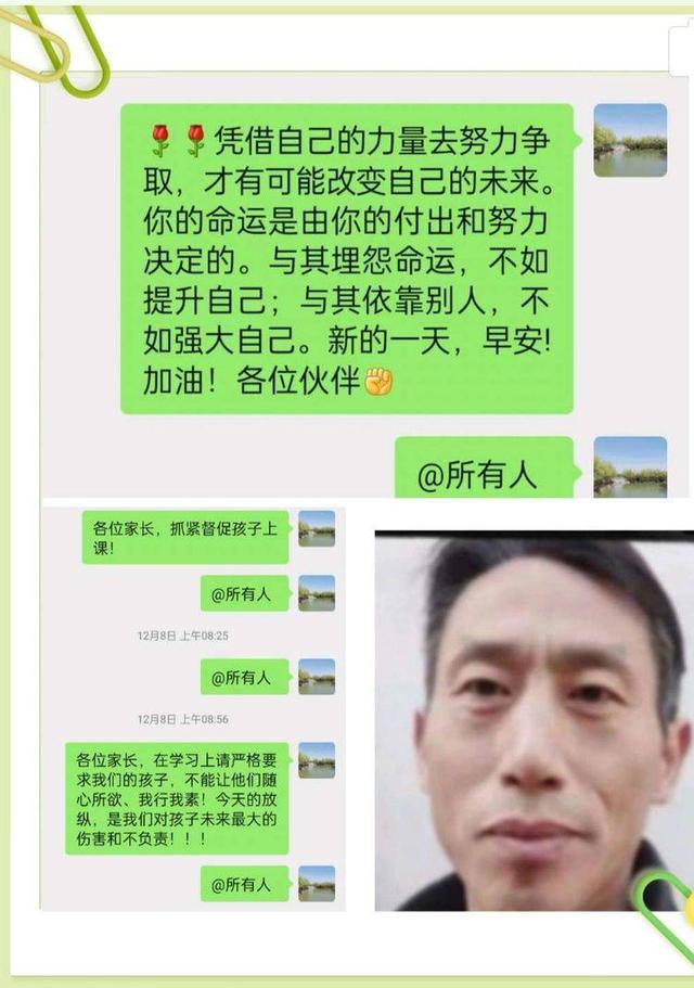 微信小程序点名，如何制作随机点名小程序？