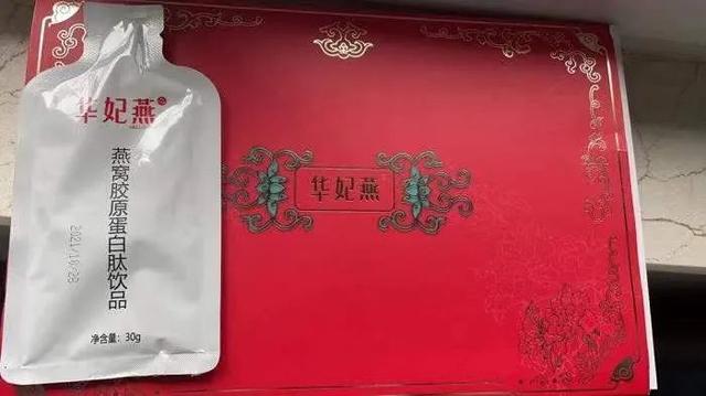 淘宝薅羊毛是怎么操作的，淘宝薅羊毛是怎么弄的？