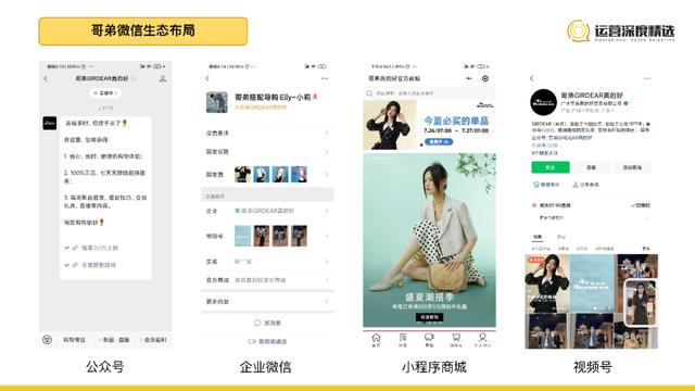 哪个平台新人主播好赚钱（直播提成高的新平台）