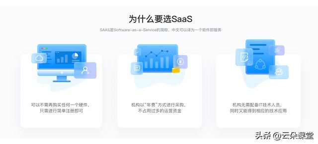 上门家教平台app（家教平台app有哪些）