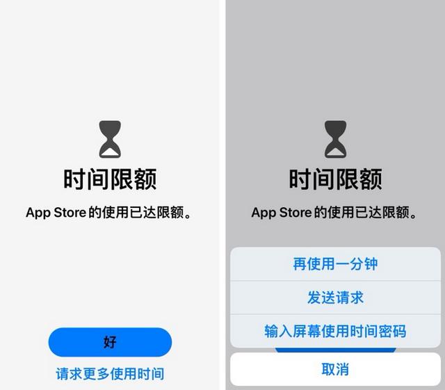 怎么让孩子玩不了微信小程序游戏，怎么让孩子玩不了qq小程序游戏？