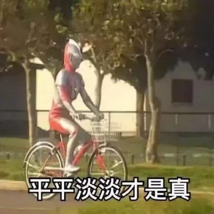 上班族怎么创业（上班族的创业项目）